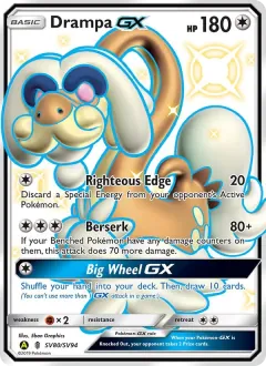 Drampa-GX, Hidden Fates Shiny Vault SV80/94