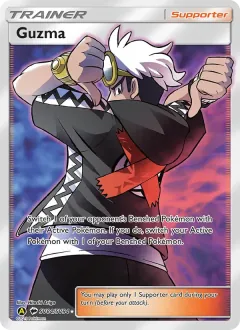 Guzma, Hidden Fates Shiny Vault SV84/94