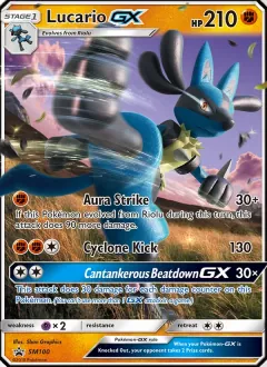 Lucario GX, SM Black Star Promos SM100/248