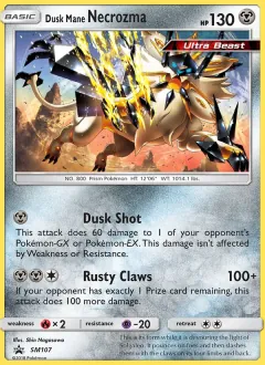 Dusk Mane Necrozma, SM Black Star Promos SM107/248