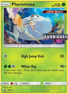 Pheromosa, SM Black Star Promos SM115/248