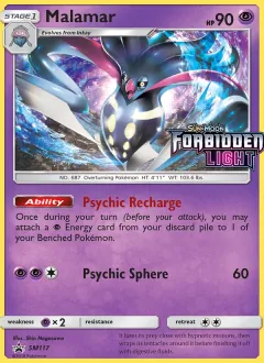 Malamar, SM Black Star Promos SM117/248