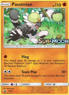 Passimian, SM Black Star Promos SM12/248