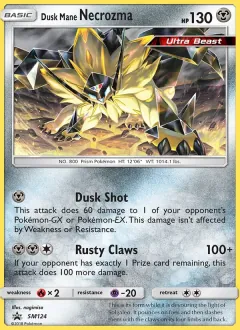 Dusk Mane Necrozma, SM Black Star Promos SM124/248