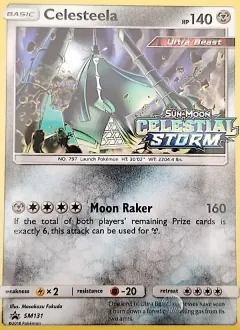 Celesteela, SM Black Star Promos SM131/248