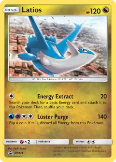 Latios, SM Black Star Promos SM136/248