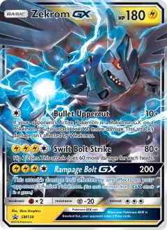 Zekrom GX, SM Black Star Promos SM138/248