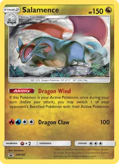 Salamence, SM Black Star Promos SM140/248