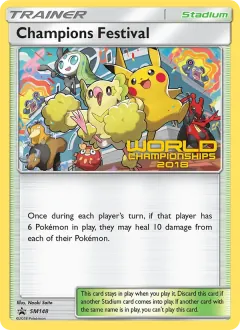 Champions Festival, SM Black Star Promos SM148/248
