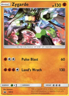 Zygarde, SM Black Star Promos SM15/248