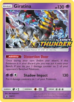 Giratina, SM Black Star Promos SM151/248