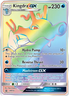 Kingdra GX, SM Black Star Promos SM155/248