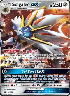 Solgaleo GX, SM Black Star Promos SM16/248