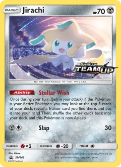 Jirachi, SM Black Star Promos SM161/248