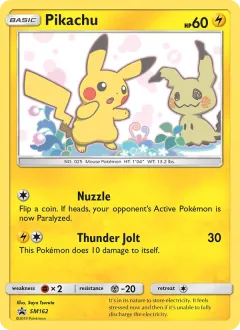Pikachu, SM Black Star Promos SM162/248