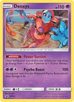 Deoxys, SM Black Star Promos SM164/248