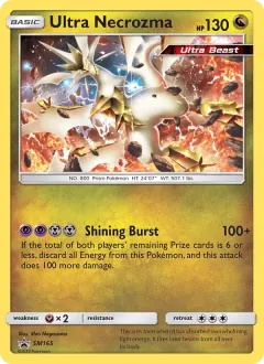 Ultra Necrozma, SM Black Star Promos SM165/248