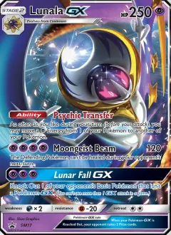Lunala GX, SM Black Star Promos SM17/248