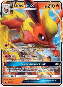 Flareon GX, SM Black Star Promos SM171/248