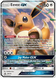 Eevee GX, SM Black Star Promos SM174/248