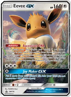Eevee GX, SM Black Star Promos SM176/248