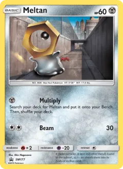 Meltan, SM Black Star Promos SM177/248