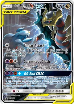 Garchomp & Giratina GX, SM Black Star Promos SM193/248