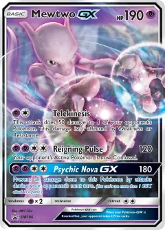 Mewtwo GX, SM Black Star Promos SM196/248