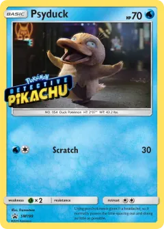 Psyduck, SM Black Star Promos SM199/248