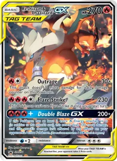 Reshiram & Charizard GX, SM Black Star Promos SM201/248