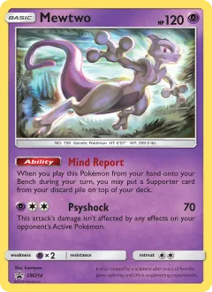 Mewtwo, SM Black Star Promos SM214/248
