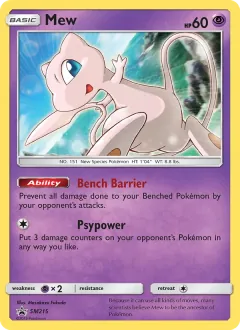 Mew, SM Black Star Promos SM215/248