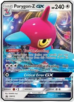 Porygon-Z GX, SM Black Star Promos SM216/248