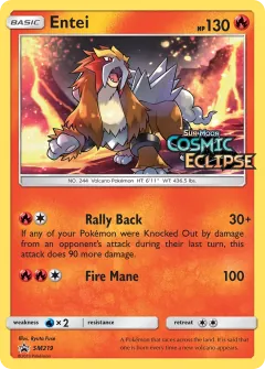 Entei, SM Black Star Promos SM219/248