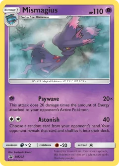 Mismagius, SM Black Star Promos SM222/248