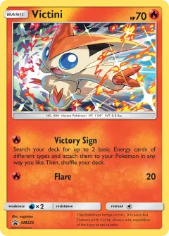 Victini, SM Black Star Promos SM225/248