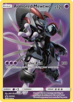 Armored Mewtwo, SM Black Star Promos SM228/248