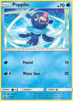Popplio, SM Black Star Promos SM24/248