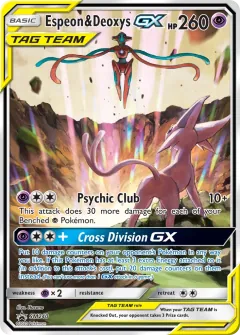 Espeon & Deoxys GX, SM Black Star Promos SM240/248