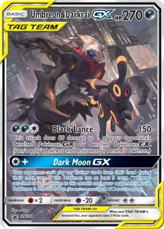 Umbreon & Darkrai GX, SM Black Star Promos SM241/248