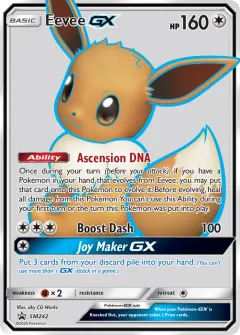 Eevee GX, SM Black Star Promos SM242/248
