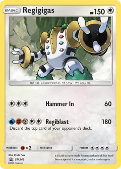 Regigigas, SM Black Star Promos SM243/248