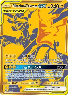Pikachu & Zekrom GX, SM Black Star Promos SM248/248