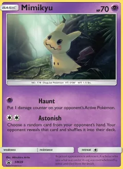 Mimikyu, SM Black Star Promos SM29/248