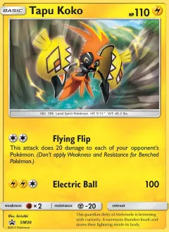 Tapu Koko, SM Black Star Promos SM30/248