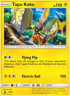 Tapu Koko, SM Black Star Promos SM31/248