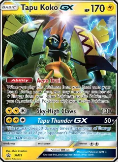 Tapu Koko GX, SM Black Star Promos SM33/248
