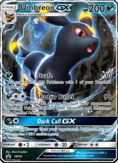 Umbreon GX, SM Black Star Promos SM36/248