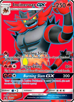 Incineroar GX, SM Black Star Promos SM38/248