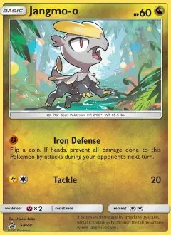 Jangmo-o, SM Black Star Promos SM40/248